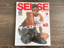 SENSE 2019年9月号 センス_画像1