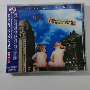 A CD 未開封 Various Artists インフルエンセス・アンド・コネクションズ Vol.1 MR.BIG