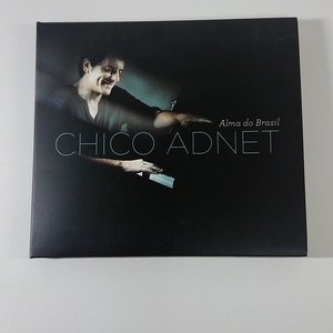 B CHICO ADNET Alma do Brasil CD サイン入り