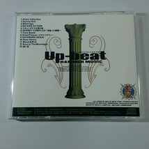 B UP-BEAT HAMMER MUSIC CD_画像2