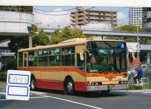 【バス写真】[1891]神奈川中央交通 あ0153 三菱エアロスター 2008年3月頃撮影 KGサイズ、バスファンの方へ、お子様へ