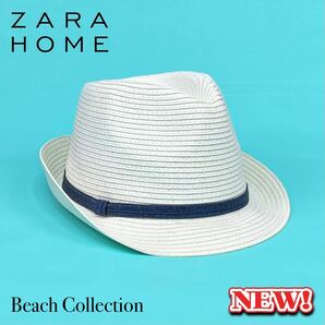 【ZARA HOME新品☆送料込み即決価格!!】ザラホーム Beach Collection♪♪ ホワイト×インディゴ セルロース素材 ストローハット SIZE／56㎝