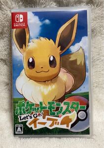 ポケットモンスター Let''s Go イーブイ