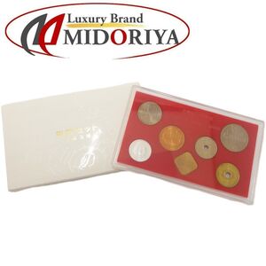 プルーフ貨幣 造幣局 平成3年 1991年 額面666円 記念硬貨セット コレクション☆未使用 /081171の商品画像