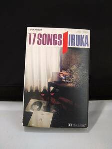 C6027　カセットテープ　イルカ　IRUKA 17 SONGS