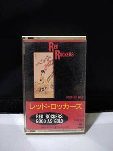 C6186　カセットテープ　レッド・ロッカーズ　Red Rockers／Good As Gold　日本国内版