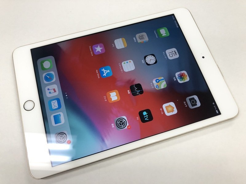 iPad mini3 Wi-Fiモデルの値段と価格推移は？｜50件の売買情報を集計 