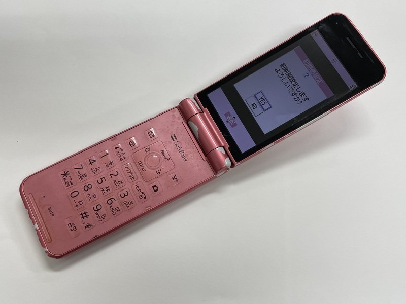 夜空 ソフトバンク softbank 301P 通販 Softbank 301P