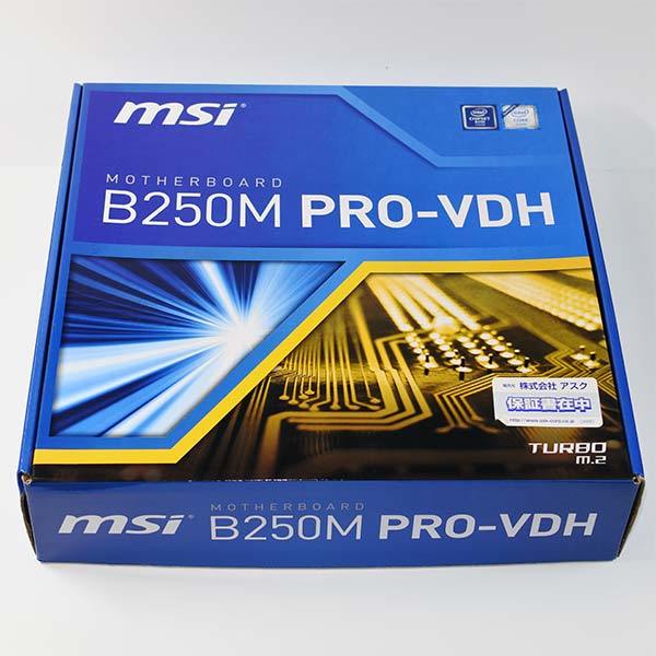 PRO-VDHの値段と価格推移は?|25件の売買情報を集計したPRO-VDHの価格 ...