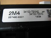 20284 MH34S ワゴンR スピード メーター_画像3