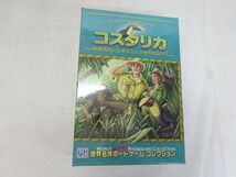 【OJ-4000】即決 未開封 世界名作 ボードゲーム コレクション ジーピーゲームズ コスタリカ 6箱セット 現状品 仕入れ 同梱可【千円市場】_画像4