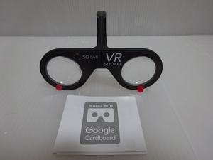 未使用 ソフトバンク 5GLAB VR SQUARE VRグラス 