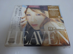 美品の方 加藤ミリヤ HEAVEN CD&DVD 