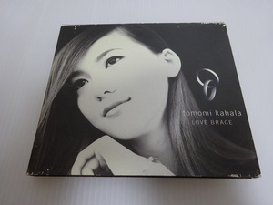 あまり使用していない美品 華原朋美 LOVE BRACE CD