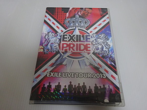 あまり使用していない美品 EXILE PRIDE EXILE LIVE TOUR2013 3枚組DVD