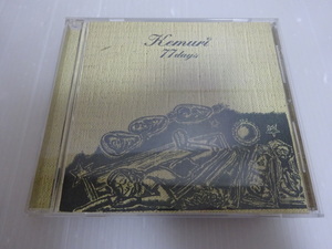 美品 ケムリ KEMURI 77days CD 