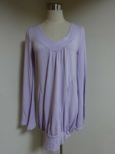  beautiful goods Lip Service LIP SERVICE tunic dress light purple F