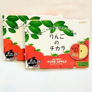 りんごのチカラ シート下 ピュアアップル 自動車用 消臭 芳香剤 ダイヤケミカル / ポピー リンゴ アップル 香り