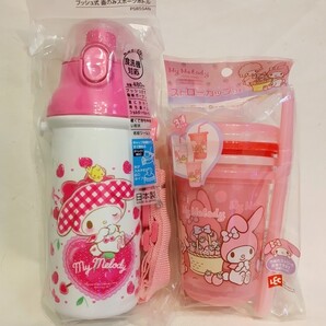 【 マイメロディ 】 直飲み ワンタッチボトル & 3色3柄 フタ付き ストローカップ 3P セット / マイメロ サンリオ