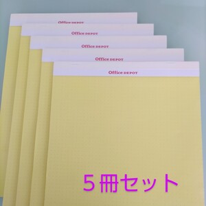 オフィス・デポ ライティングパッド 5mm ドット方眼 イエロー 5冊セット / レポート ノート メモ 用紙 リーガルパッド