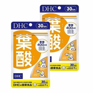 DHC 葉酸 30日分 2個セット