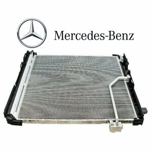 【正規純正OEM】 Mercedes-Benz エアコンコンデンサー Cクラス W204 Eクラス W207 W212 CLSクラス W218 SLKクラス R172 2045000654