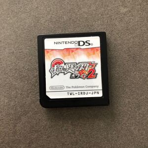 DSソフト ポケットモンスターホワイト2 ソフト