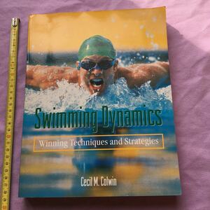 swimming dynamics