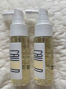 育毛剤CAUNON薬用グロウエッセンス 37ml 2本セット