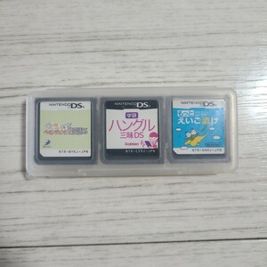 任天堂DSソフト ニンテンドーDS