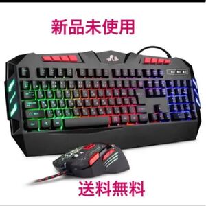 ゲーミング キーボード マウス セットゲーミングキーボード