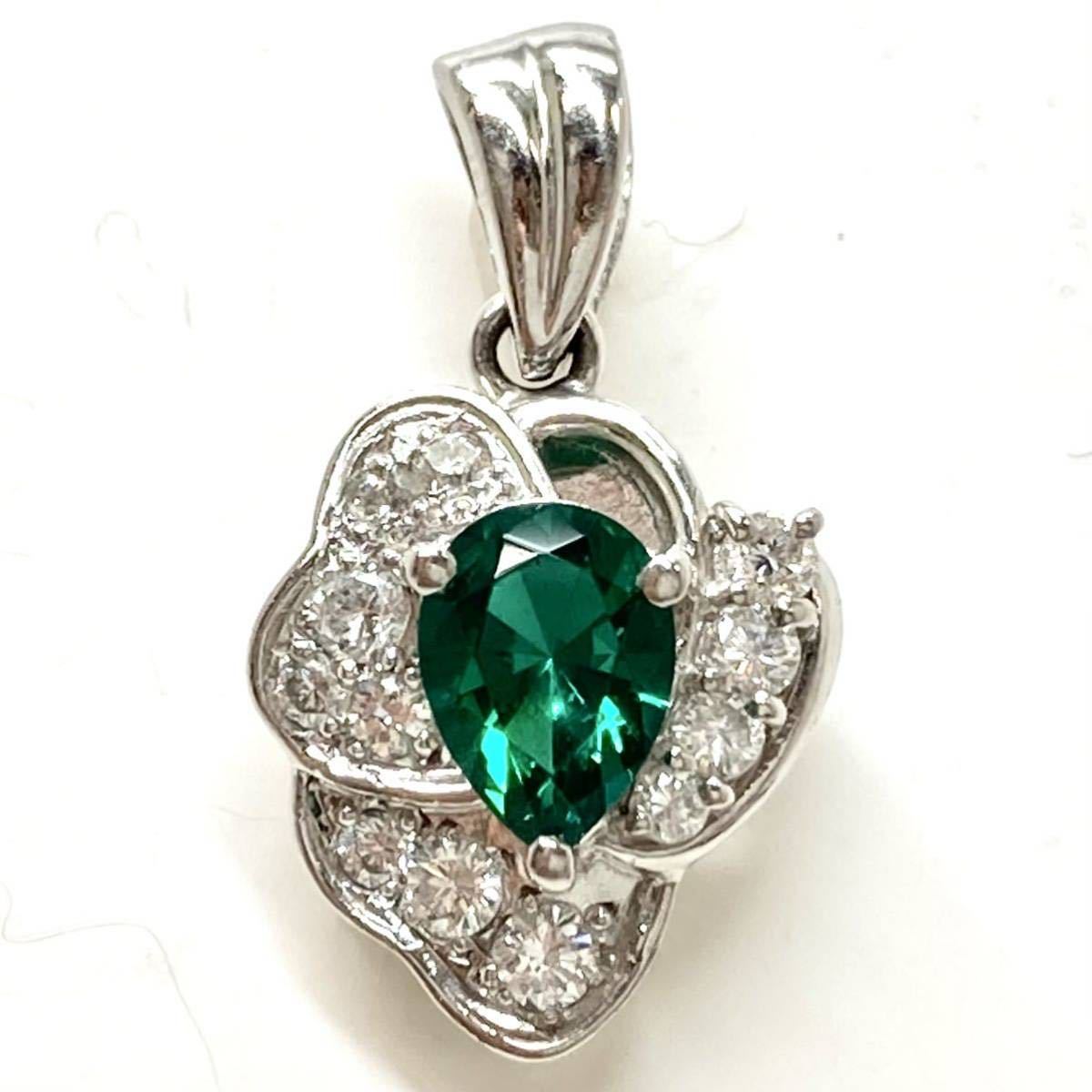 美品)天然エメラルドダイヤ0.49/0.28ct K18-