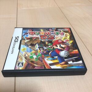 【DS】 マリオパーティDS