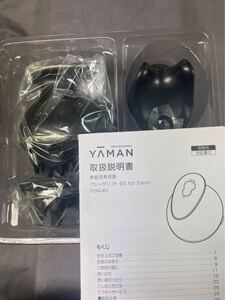 ヤーマン ヴェーダリフトBS for salom