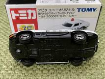 新品 限定トミカ アピタ ユニー オリジナル 歴代トヨタスポーツカーセレクション トヨタ 2000GT パトロールカー_画像4