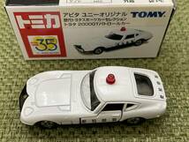 新品 限定トミカ アピタ ユニー オリジナル 歴代トヨタスポーツカーセレクション トヨタ 2000GT パトロールカー_画像2