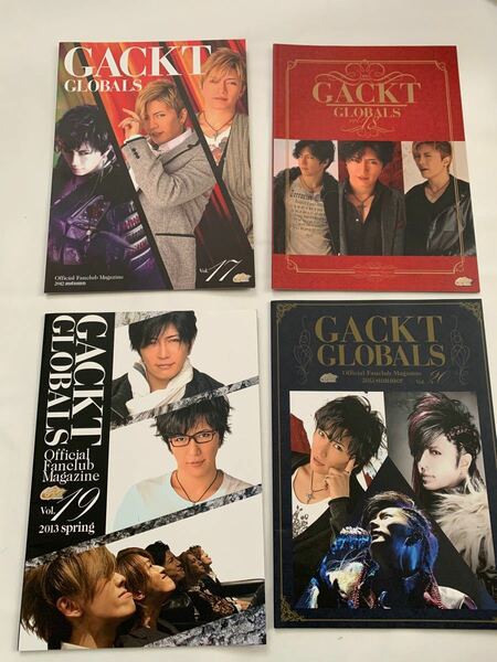 Gackt ファンクラブマガジン⑤ vol.17〜vol.24