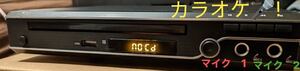 Gueray DVDプレーヤー HDMI/AV出力搭載 Mic対応 DVD/CD再生 USB