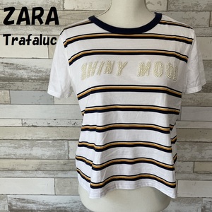 【人気】ZARA TRAFALUC/ザラ トラファルク パールロゴ ボーダー Tシャツ ホワイト サイズL レディース/A3417