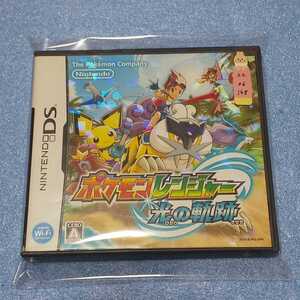Nintendo DS ポケモンレンジャー光の軌跡 【管理】2206148