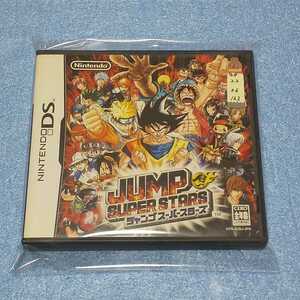Nintendo DS ジャンプスーパースターズ【管理】2206163