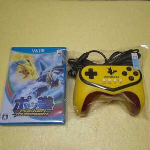 Nintendo WiiU ポッ拳POKKEN TOURNAMENT+ポッ拳専用コントローラー【管理】2207129