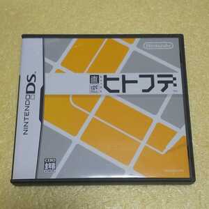 Nintendo DS 直感ヒトフデ【管理】2207159
