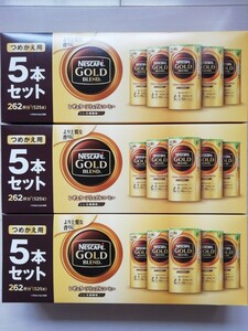 未開封 ネスカフェゴールドブレンド 105g 15本セット バリスタ 詰め替え