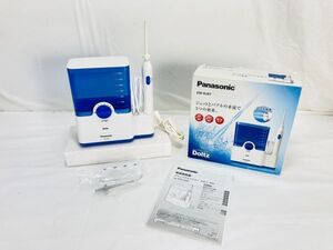 Panasonic パナソニック ジェットウォッシャー Doltz ドルツ 口腔洗浄器 EW-DJ61 動作確認済 II-220714001