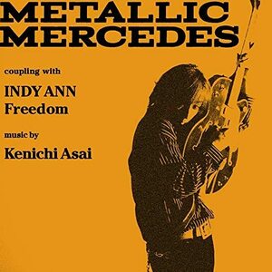 浅井健一　METALLIC MERCEDES(初回生産限定盤)(DVD付)(特典なし)