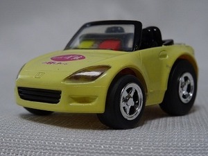 HONDA S2000 A チョロQ 未使用　タカラ