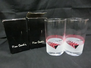 未使用品 長期保管品 2個セット 佐々木硝子 Pierr Cardin ピエールカルダン タンブラー グラス