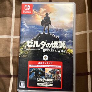 【Switch】 ゼルダの伝説 ブレス オブ ザ ワイルド + エキスパンションパス