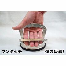 ☆2個送料込◆耐荷50kg◆ アルミ製 強力吸着盤 シングル 直径11.5cm 大型吸盤 車体のヘコミ 荷物の運搬 ワンタッチ凹み直し 超強力吸着盤_画像3